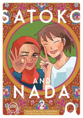 sakoto-and-nada-2