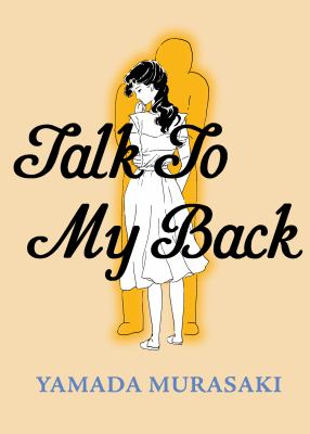 talk-to-my-back